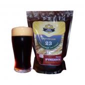 Изображение загружено обработкой