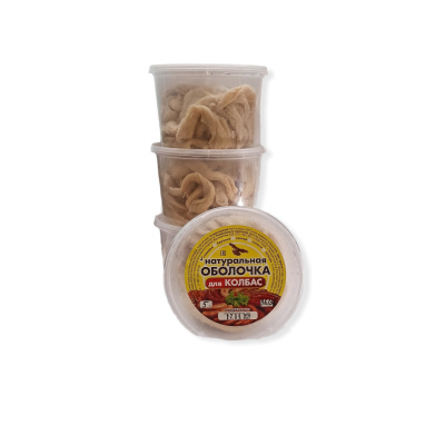 obolochka dlya kolbas govyaziya 36-38-5